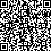 Scan by your mobile