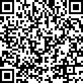 Scan by your mobile