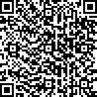 Scan by your mobile