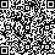 Scan by your mobile