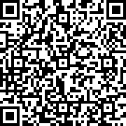 Scan by your mobile