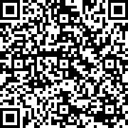 Scan by your mobile