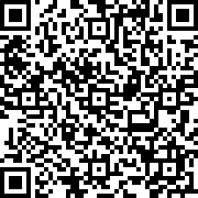 Scan by your mobile