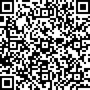 Scan by your mobile