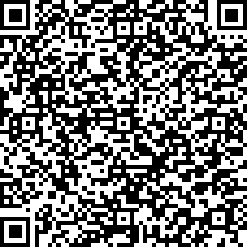 Scan by your mobile