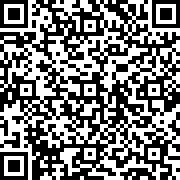 Scan by your mobile