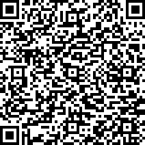 Scan by your mobile