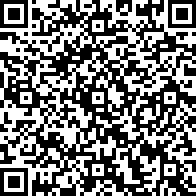 Scan by your mobile