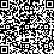 Scan by your mobile