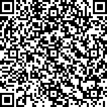 Scan by your mobile