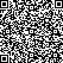 Scan by your mobile