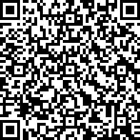 Scan by your mobile