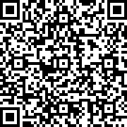 Scan by your mobile