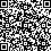 Scan by your mobile