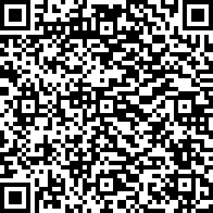 Scan by your mobile