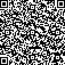 Scan by your mobile