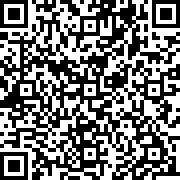 Scan by your mobile