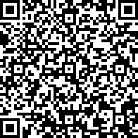 Scan by your mobile