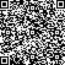 Scan by your mobile