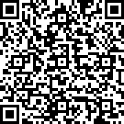 Scan by your mobile