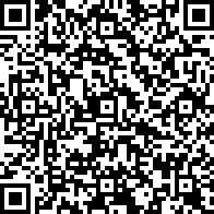 Scan by your mobile