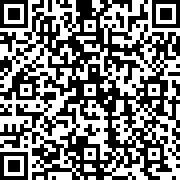 Scan by your mobile