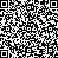 Scan by your mobile