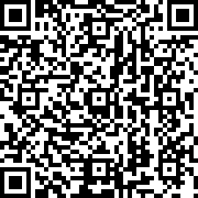 Scan by your mobile