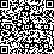 Scan by your mobile