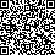 Scan by your mobile