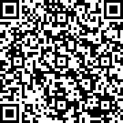 Scan by your mobile