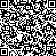 Scan by your mobile