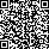 Scan by your mobile