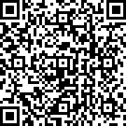 Scan by your mobile