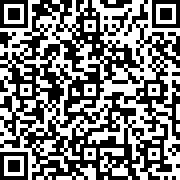 Scan by your mobile