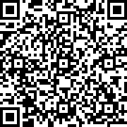 Scan by your mobile