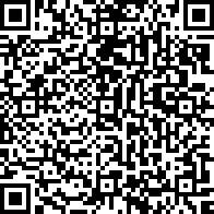 Scan by your mobile