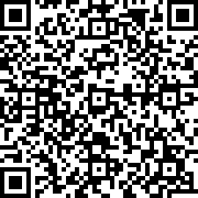 Scan by your mobile