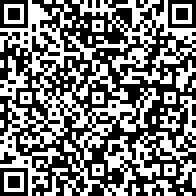 Scan by your mobile