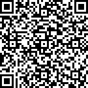 Scan by your mobile