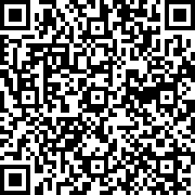 Scan by your mobile