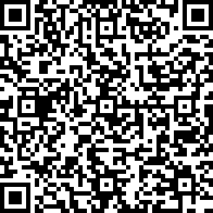 Scan by your mobile