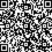 Scan by your mobile