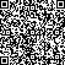 Scan by your mobile