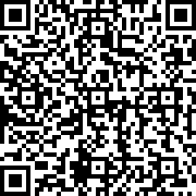 Scan by your mobile