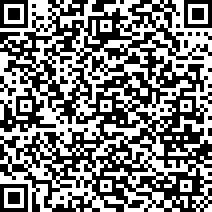 Scan by your mobile