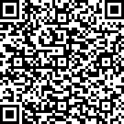 Scan by your mobile