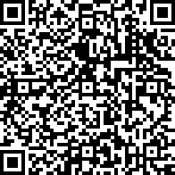 Scan by your mobile