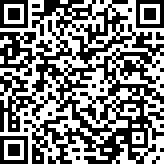 Scan by your mobile