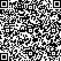 Scan by your mobile